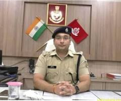 Rahul Jain